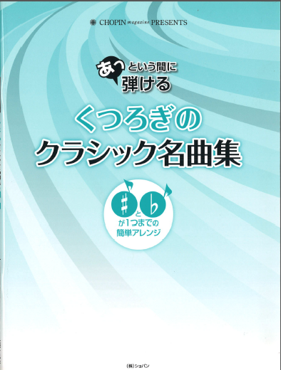 株式会社ハンナ