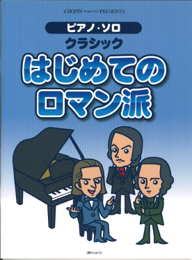 株式会社ハンナ