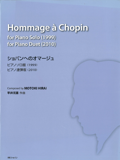 株式会社ハンナ