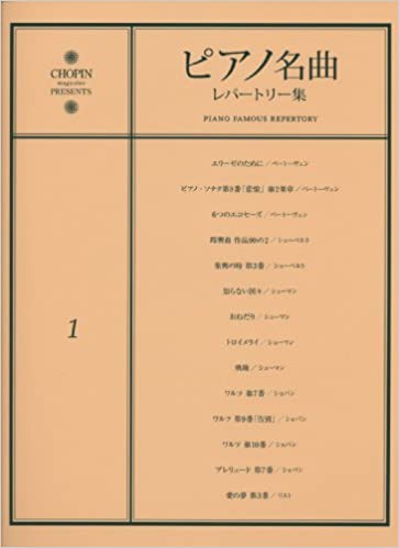 株式会社ハンナ