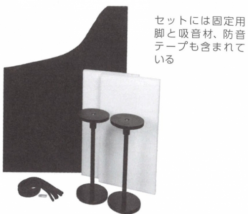 株式会社ハンナ