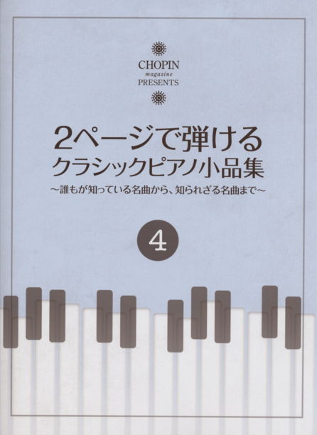 株式会社ハンナ