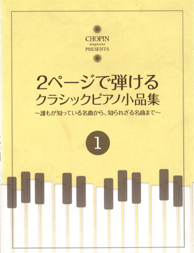 株式会社ハンナ