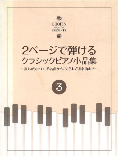 株式会社ハンナ